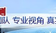 凤凰娱乐-品读娱乐圈透视名利场